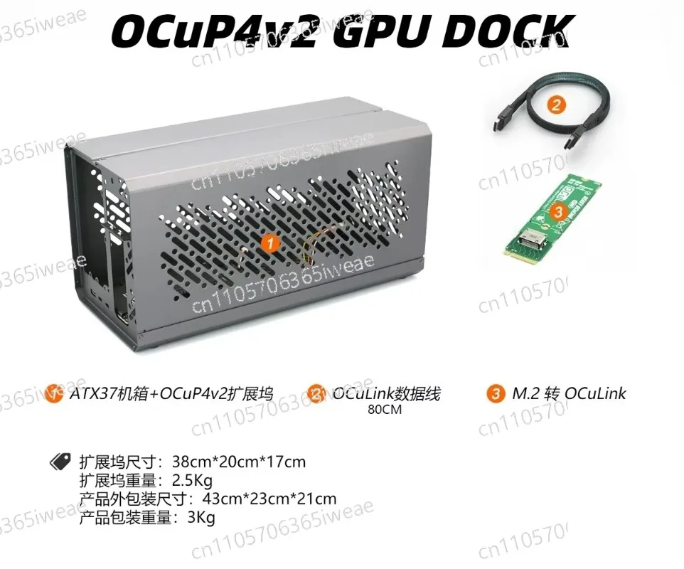 Dock Metal Frame External Grap - огляд і ціна External Gpu Dock Pcie 4.0 Oculink